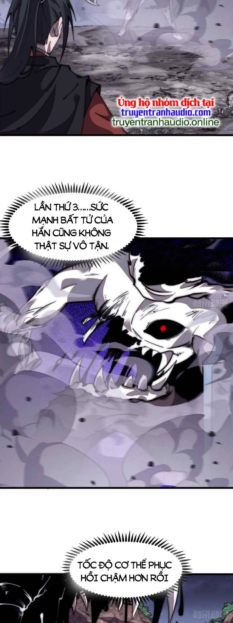 Ta Có Một Sơn Trại Chap 582 - Next Chap 583