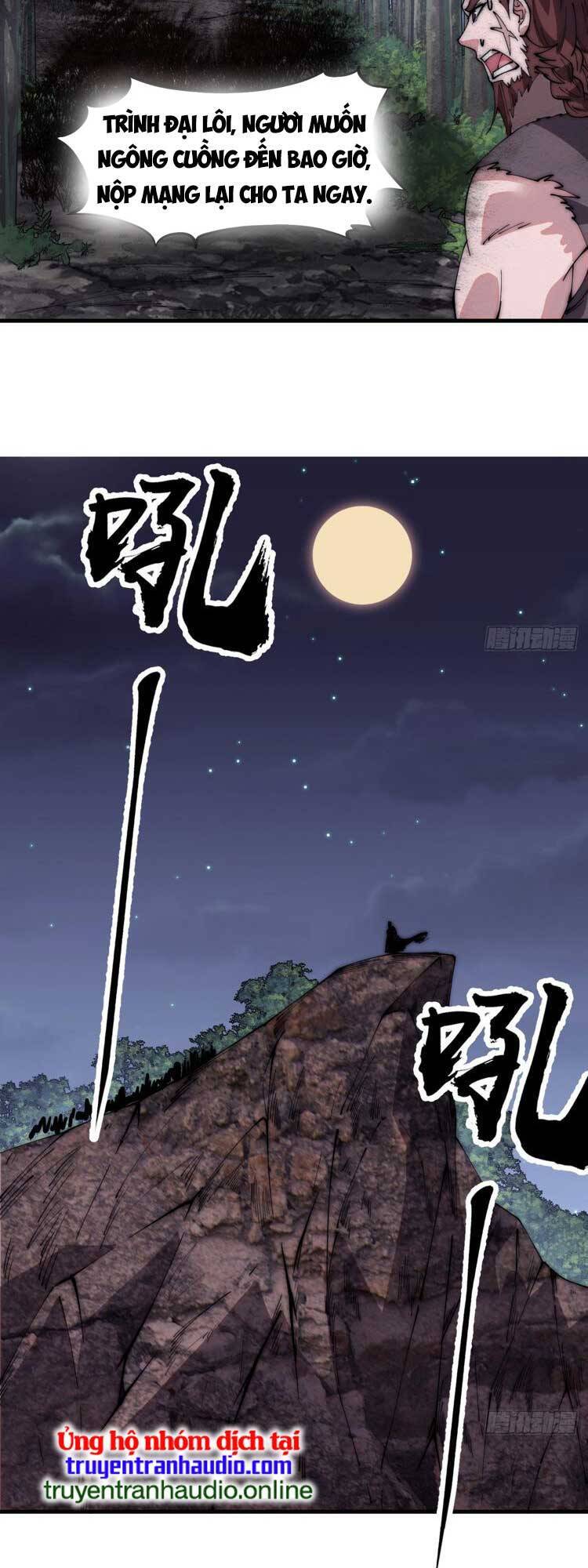 Ta Có Một Sơn Trại Chap 582 - Next Chap 583