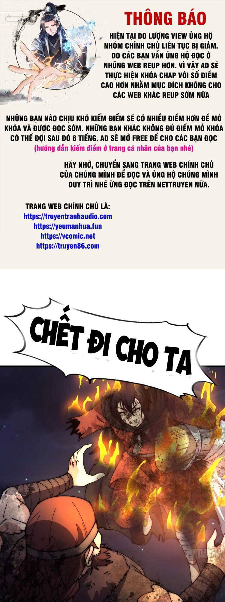 Ta Có Một Sơn Trại Chap 583 - Next Chap 584