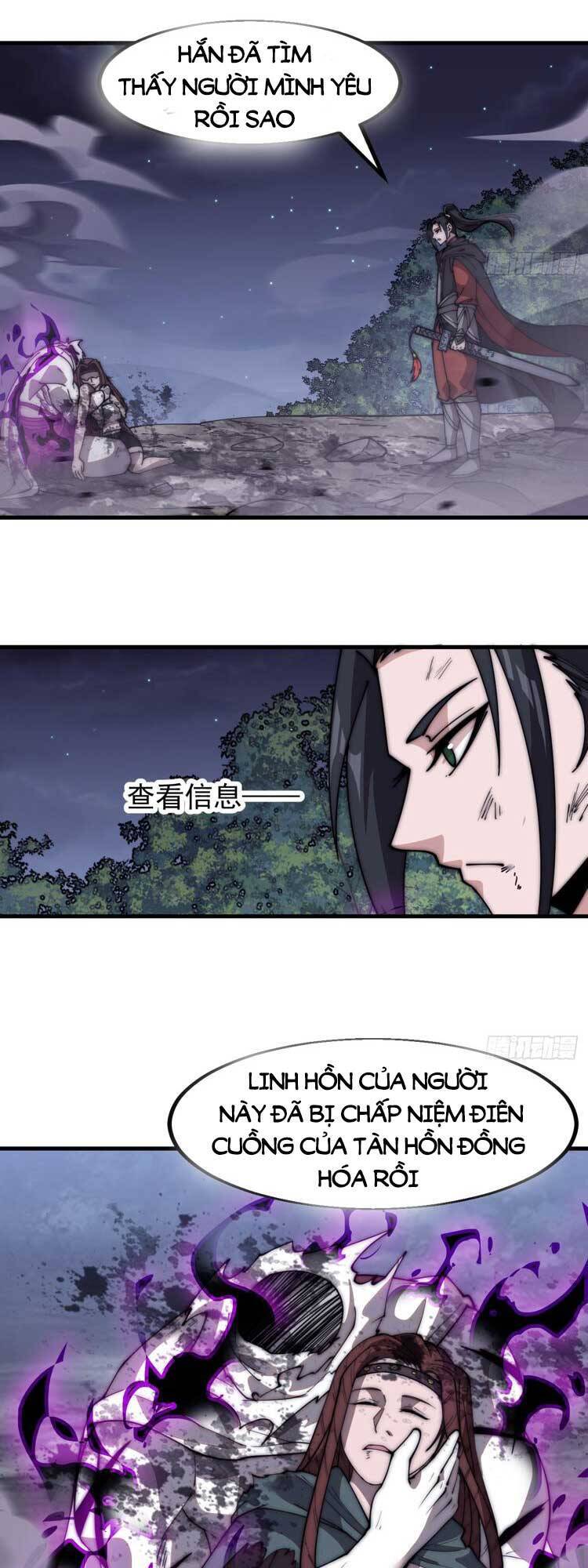 Ta Có Một Sơn Trại Chap 583 - Next Chap 584