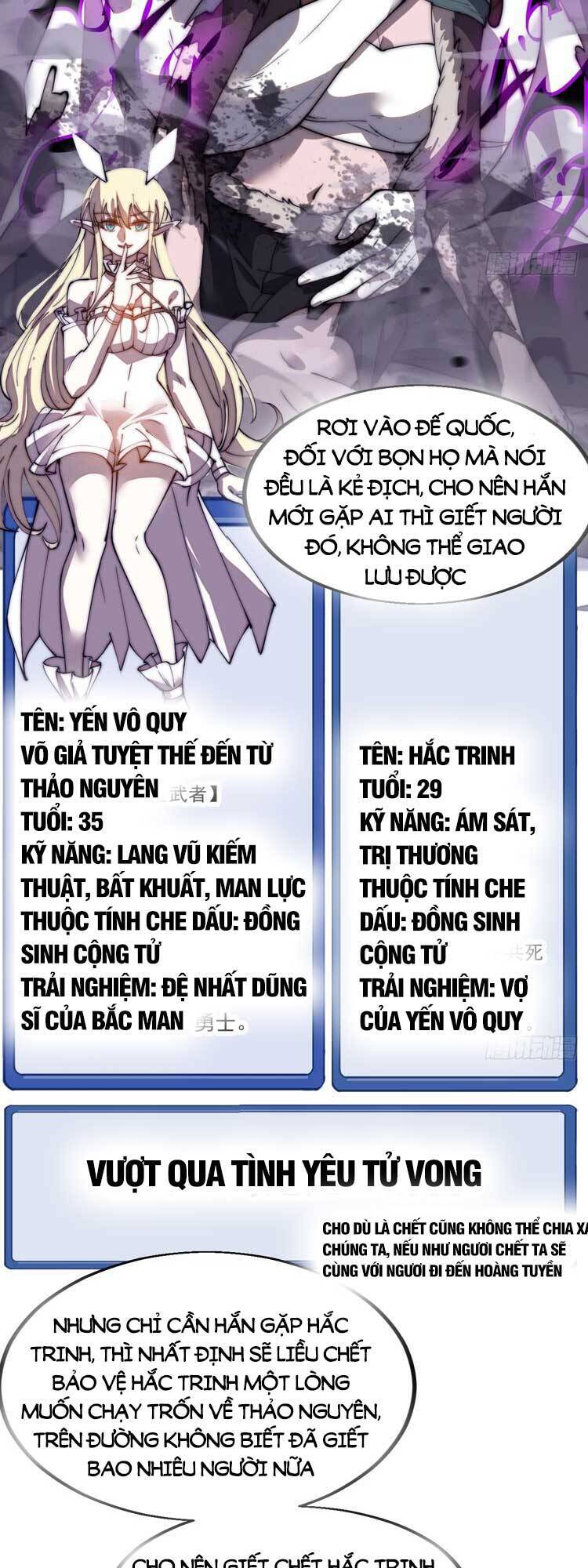 Ta Có Một Sơn Trại Chap 583 - Next Chap 584