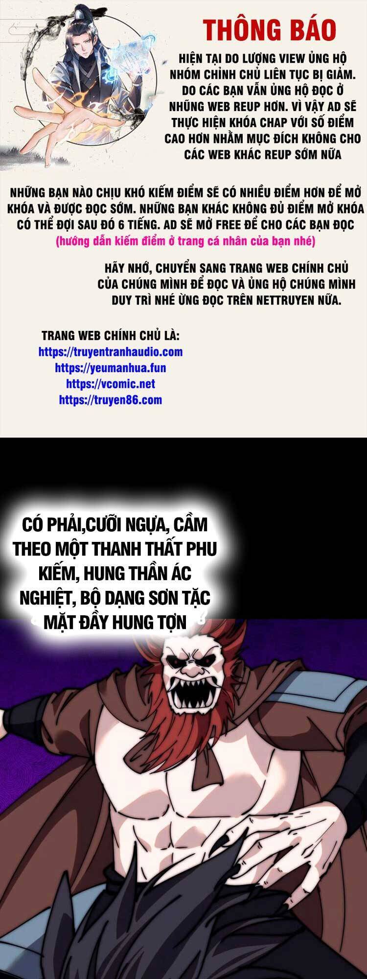 Ta Có Một Sơn Trại Chap 585 - Next Chap 586