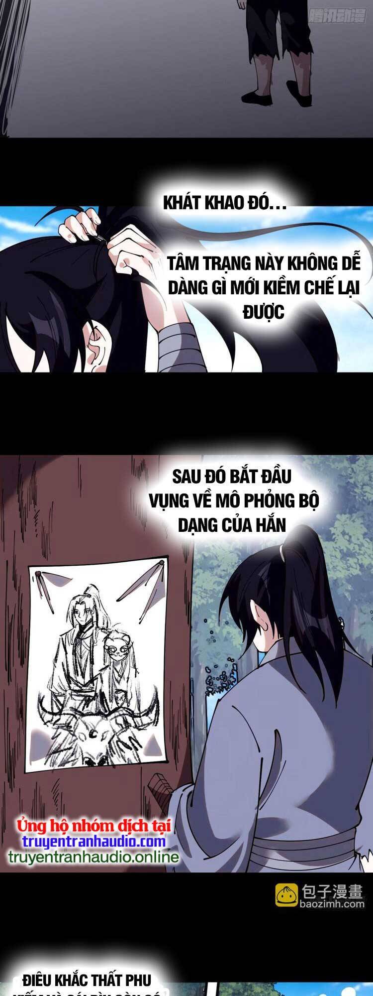 Ta Có Một Sơn Trại Chap 585 - Next Chap 586