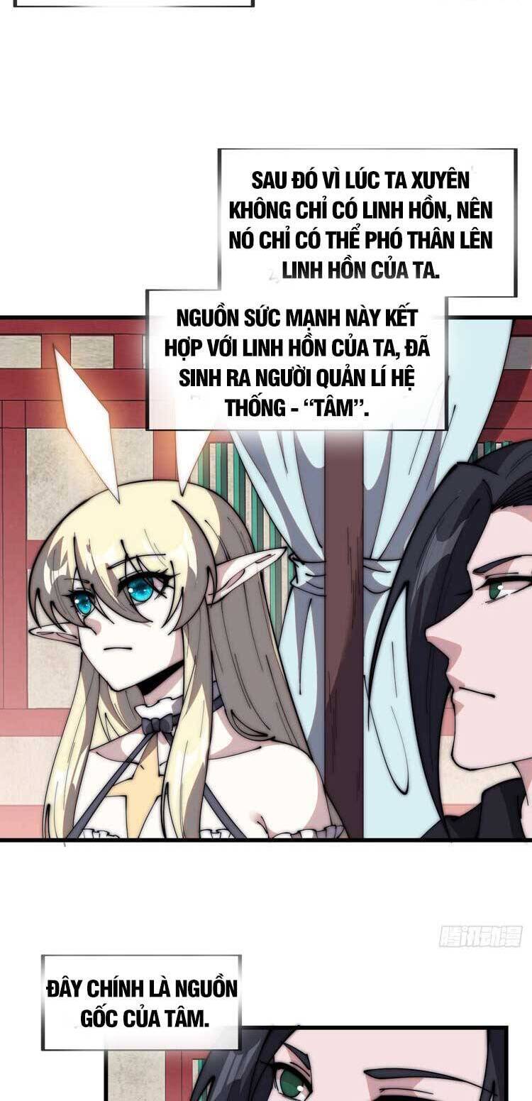 Ta Có Một Sơn Trại Chap 587 - Next Chap 588