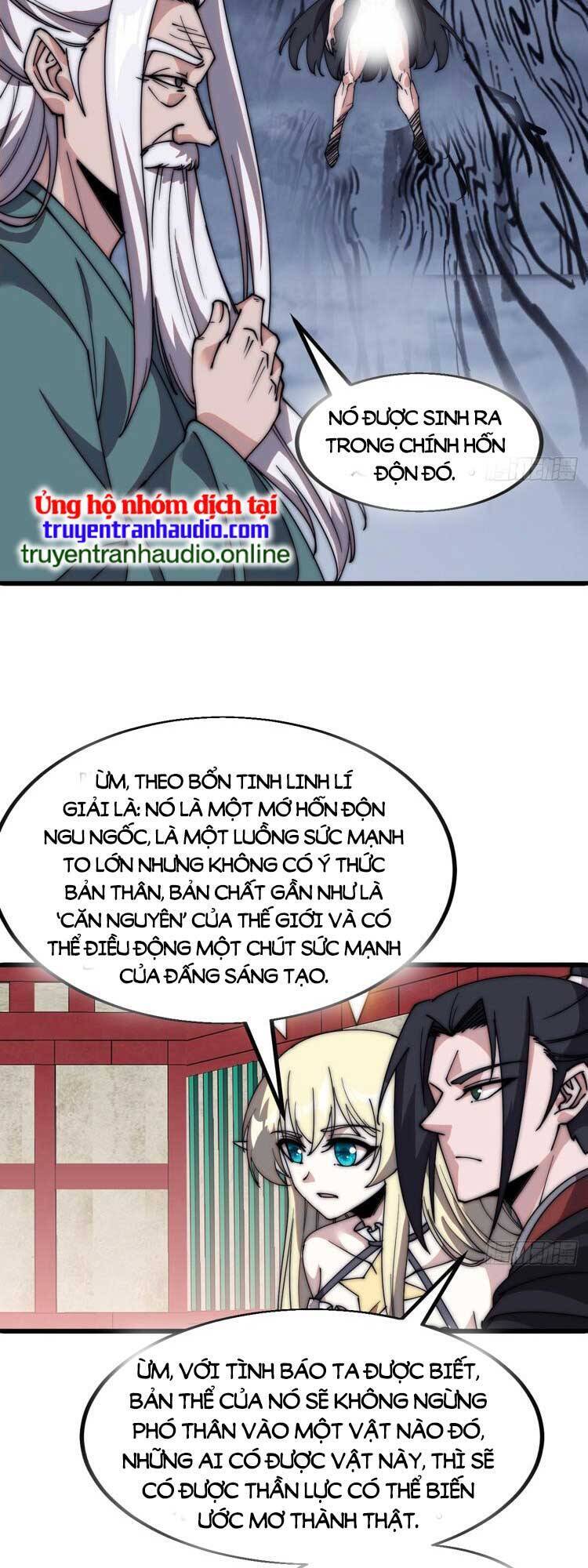 Ta Có Một Sơn Trại Chap 587 - Next Chap 588