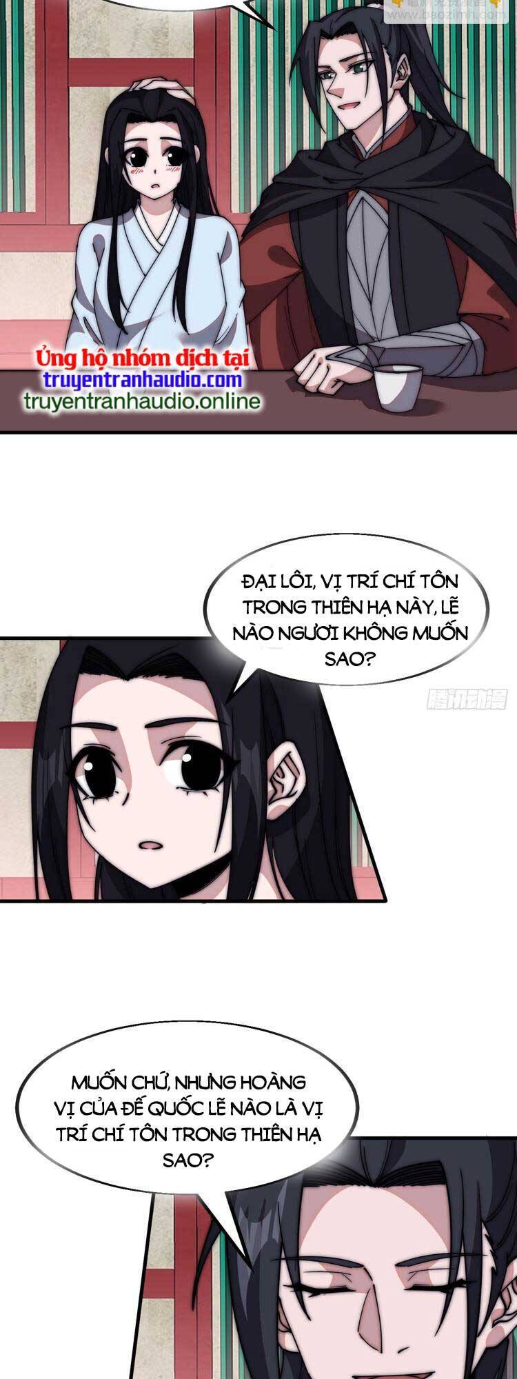 Ta Có Một Sơn Trại Chap 588 - Next Chap 589
