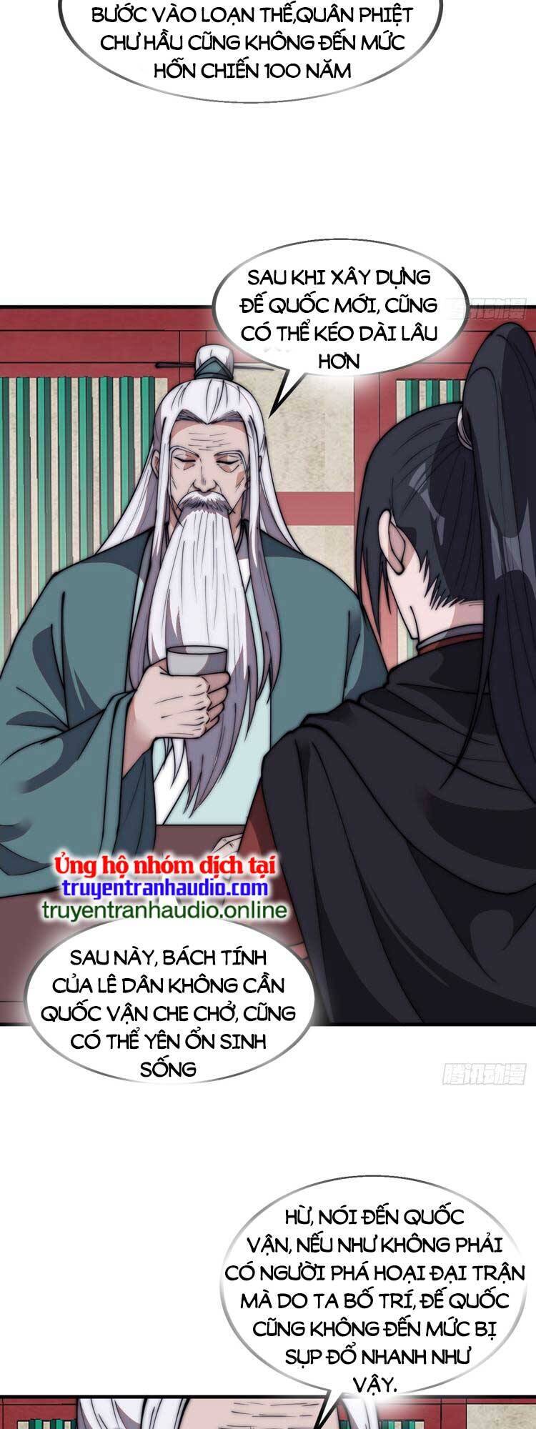 Ta Có Một Sơn Trại Chap 588 - Next Chap 589