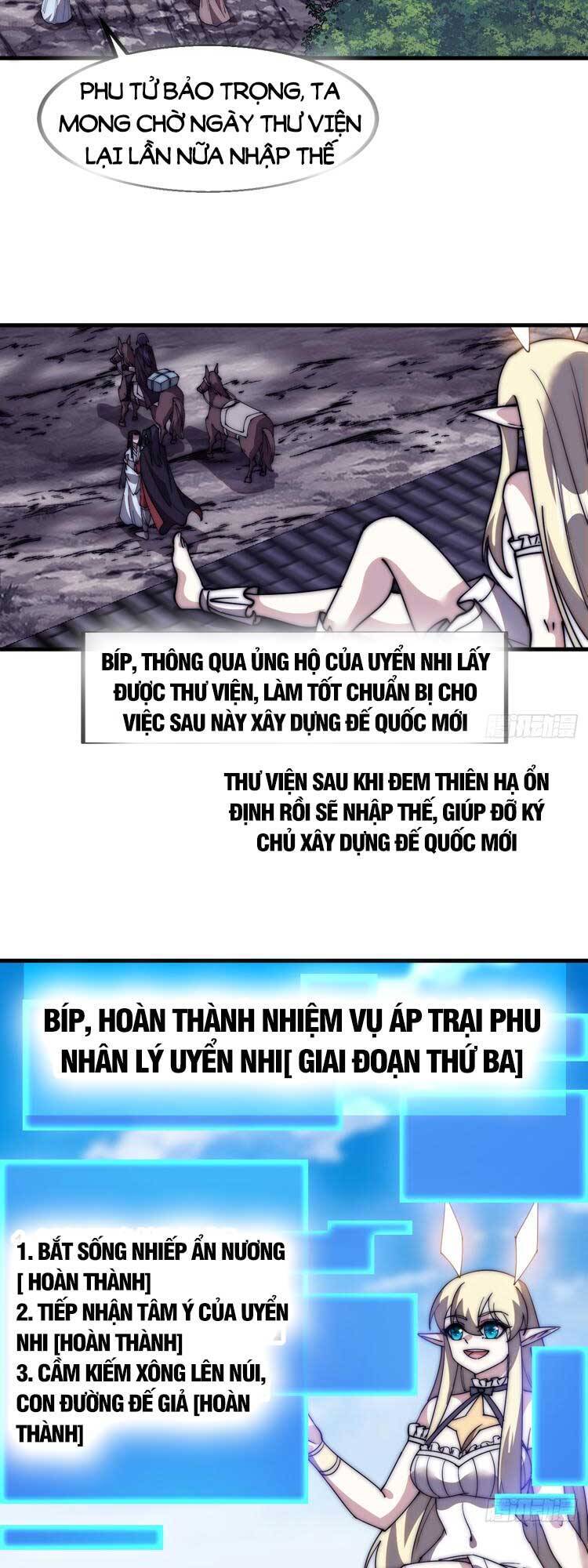 Ta Có Một Sơn Trại Chap 589 - Next Chap 590