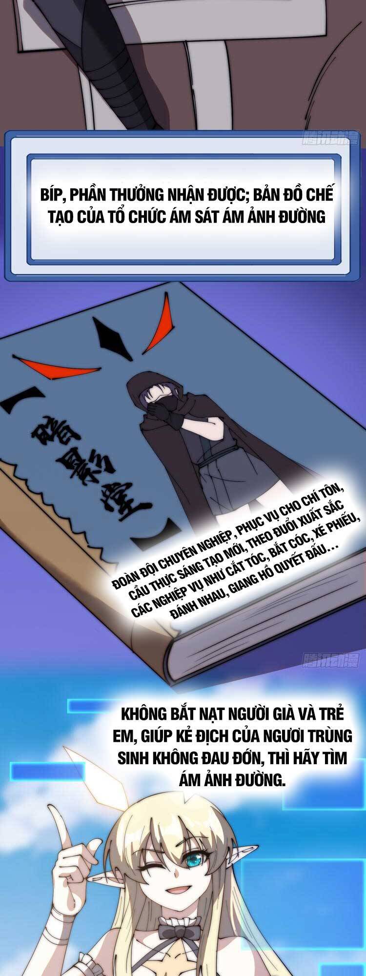 Ta Có Một Sơn Trại Chap 589 - Next Chap 590