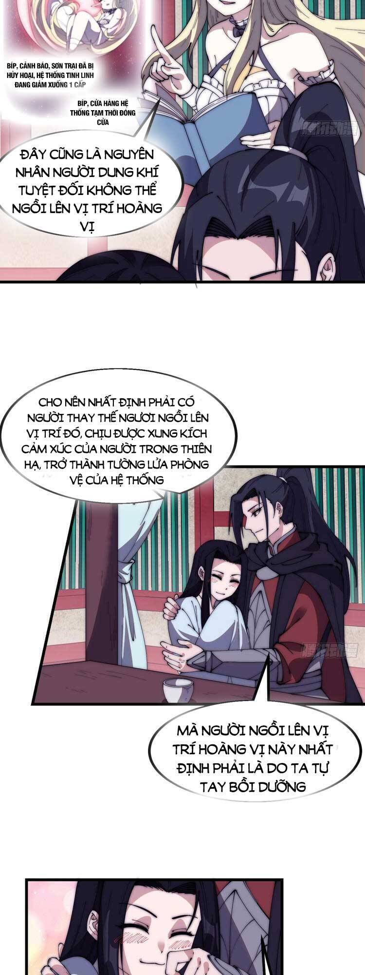 Ta Có Một Sơn Trại Chap 589 - Next Chap 590