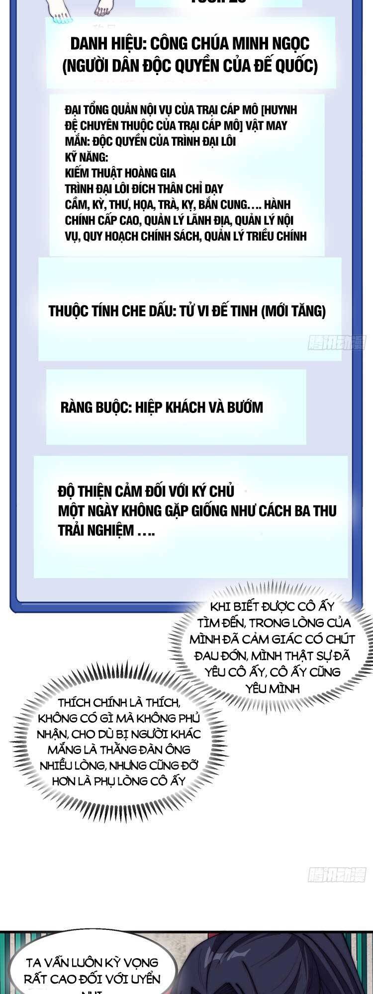 Ta Có Một Sơn Trại Chap 589 - Next Chap 590