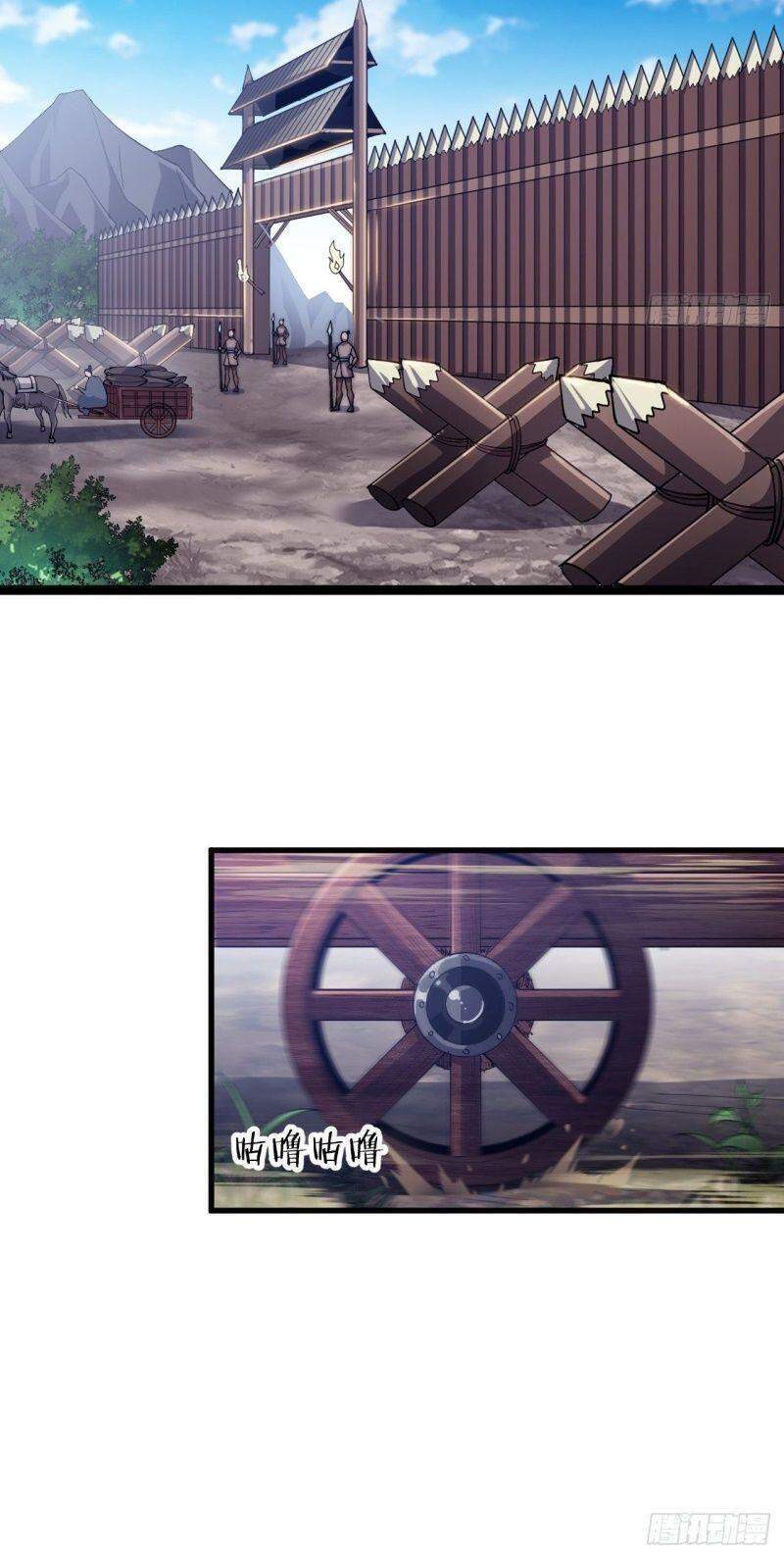 Ta Có Một Sơn Trại Chap 59 - Next Chap 60