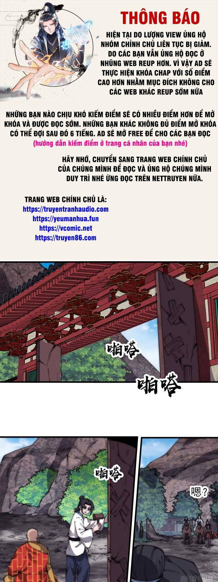 Ta Có Một Sơn Trại Chap 590 - Next Chap 591
