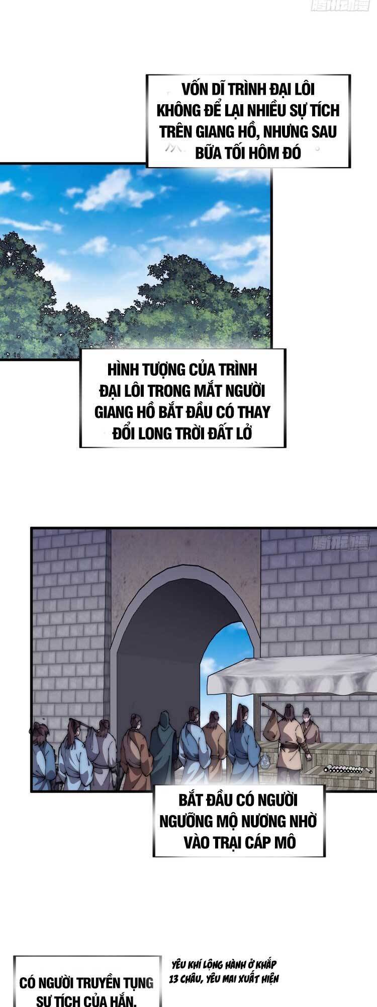 Ta Có Một Sơn Trại Chap 590 - Next Chap 591