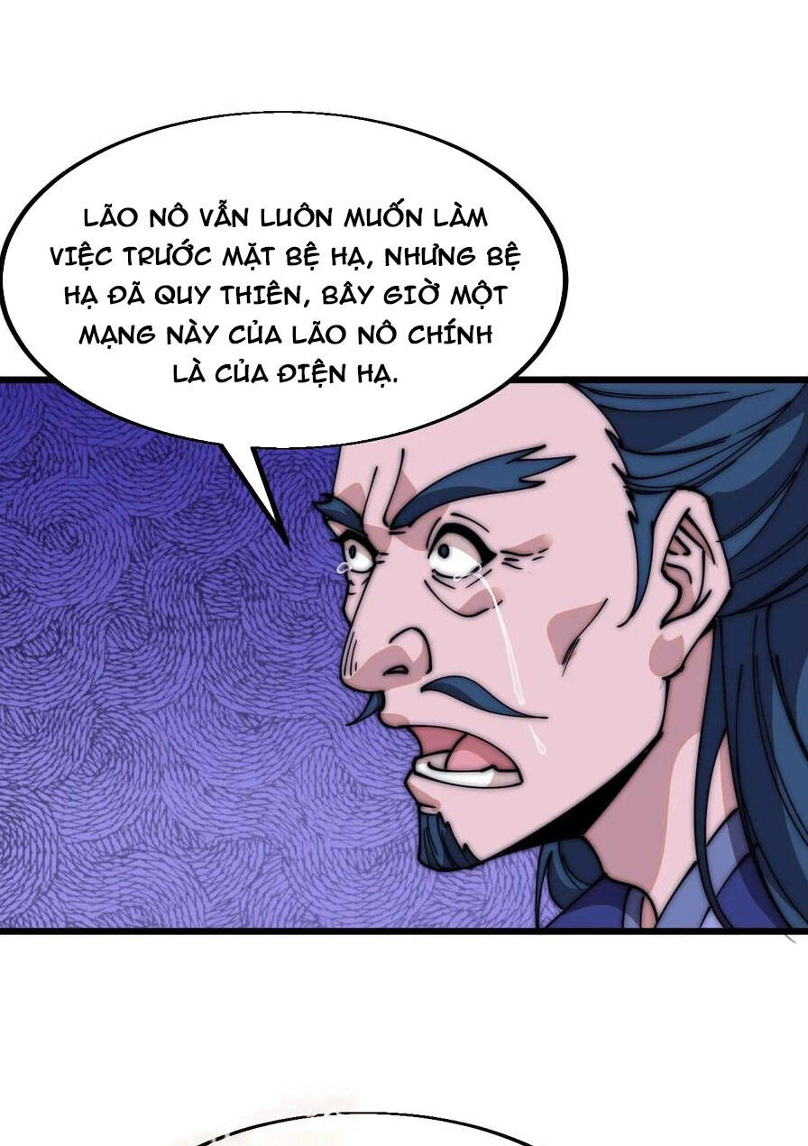 Ta Có Một Sơn Trại Chap 592 - Next Chap 593