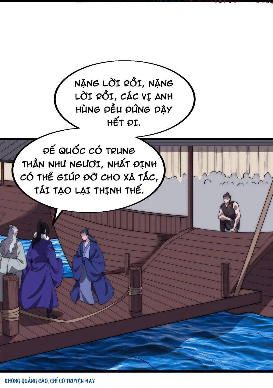 Ta Có Một Sơn Trại Chap 592 - Next Chap 593