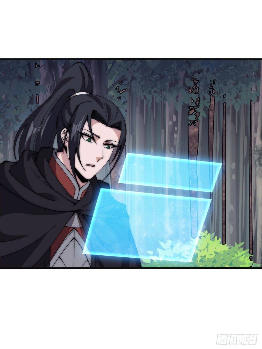 Ta Có Một Sơn Trại Chap 595 - Next Chap 596