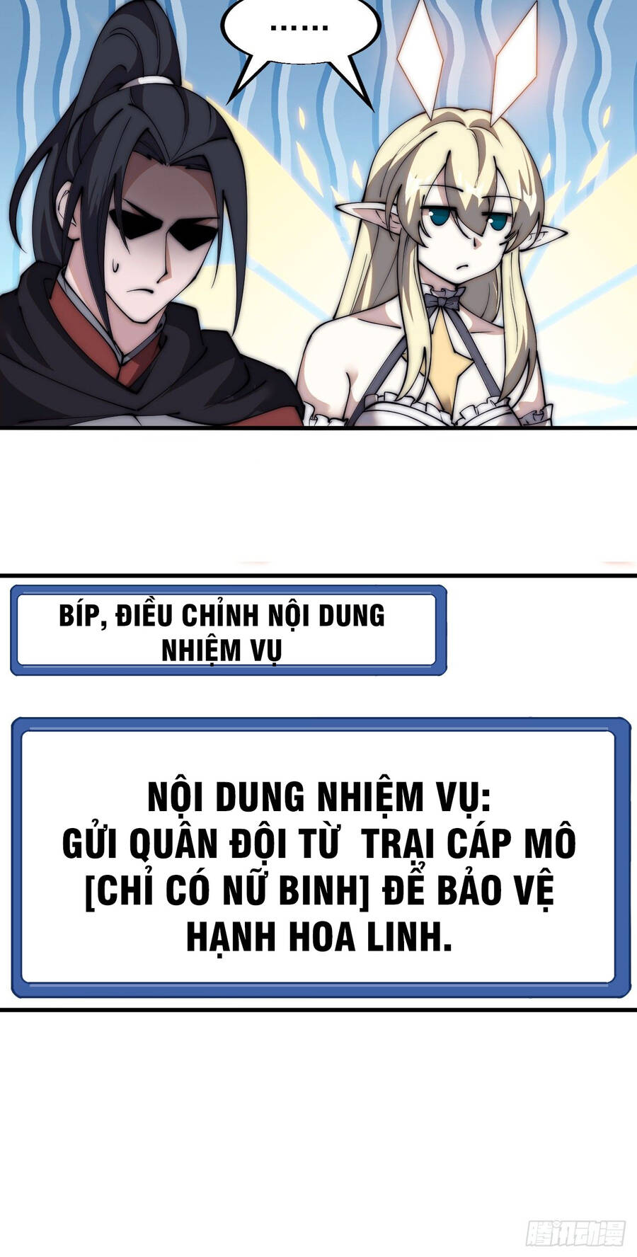 Ta Có Một Sơn Trại Chap 595 - Next Chap 596