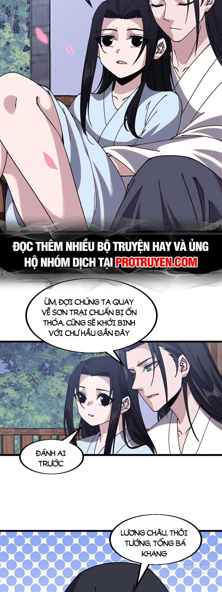 Ta Có Một Sơn Trại Chap 599 - Next Chap 600