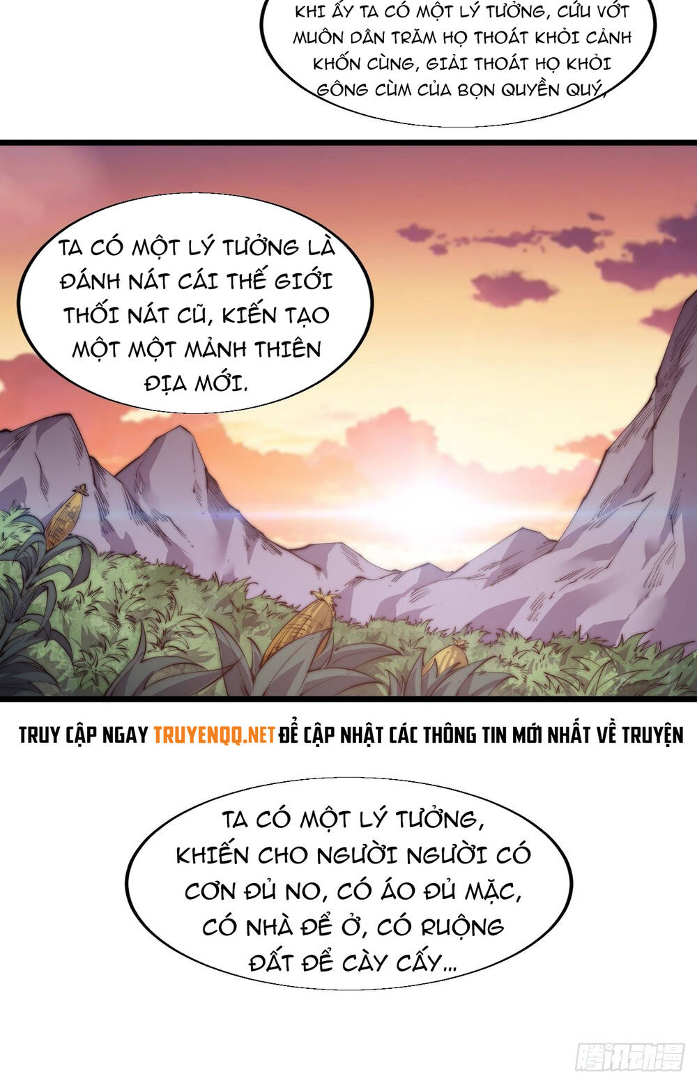 Ta Có Một Sơn Trại Chap 6 - Next Chap 7