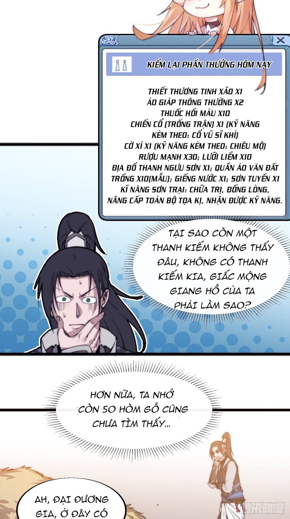 Ta Có Một Sơn Trại Chap 6 - Next Chap 7
