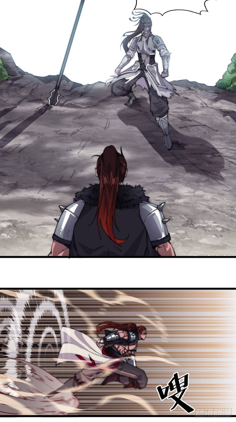 Ta Có Một Sơn Trại Chap 6 - Next Chap 7