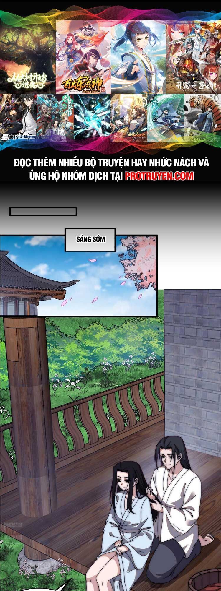 Ta Có Một Sơn Trại Chap 600 - Next Chap 601