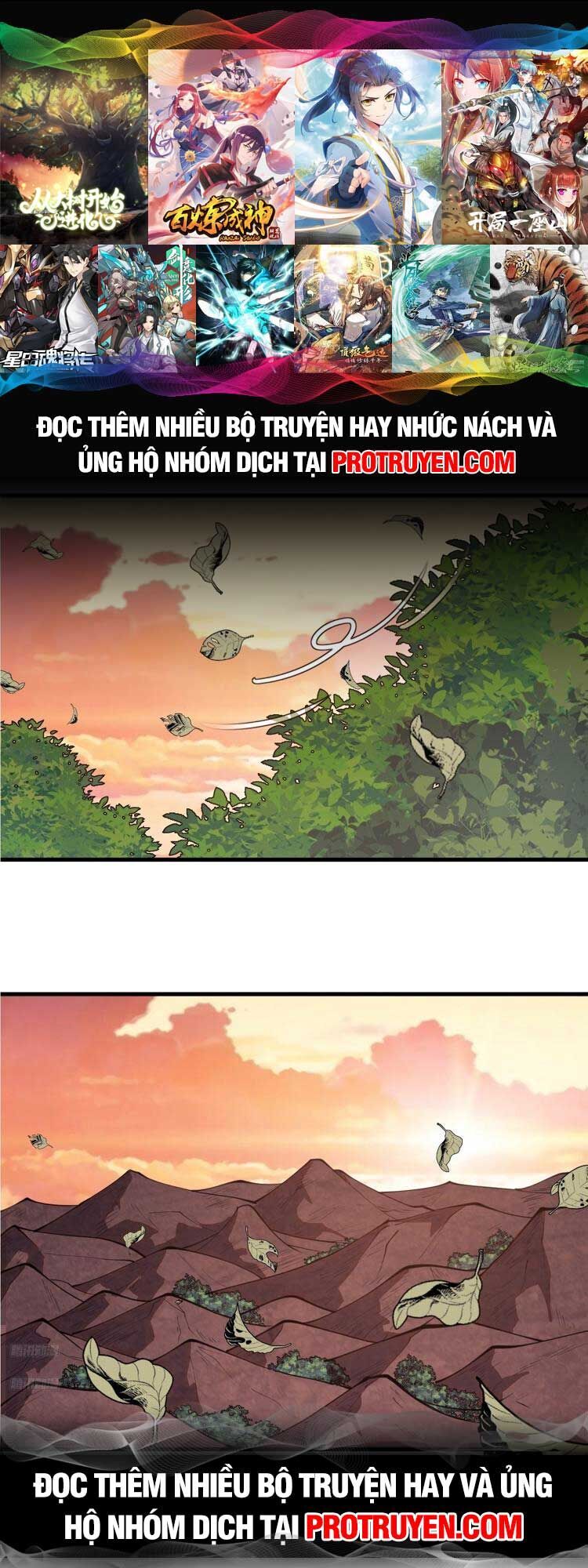Ta Có Một Sơn Trại Chap 602 - Next Chap 603