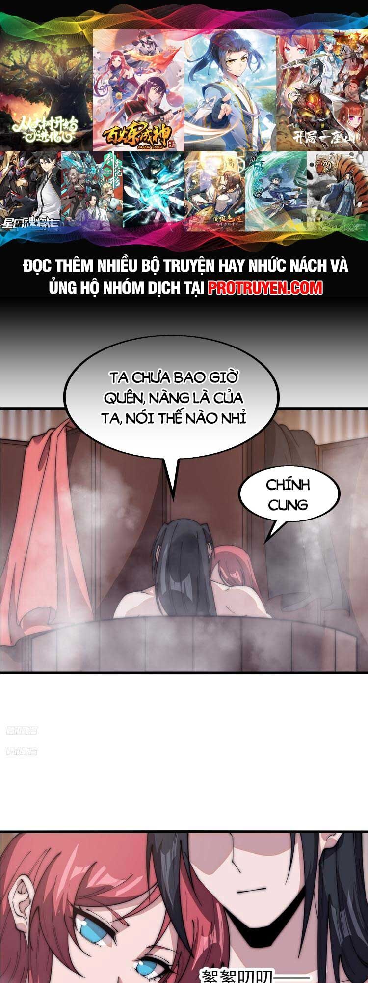 Ta Có Một Sơn Trại Chap 603 - Next Chap 604