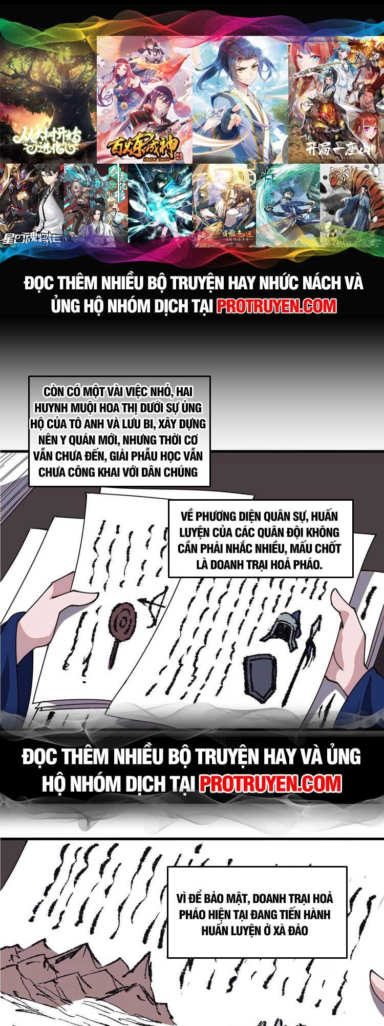 Ta Có Một Sơn Trại Chap 604 - Next Chap 605
