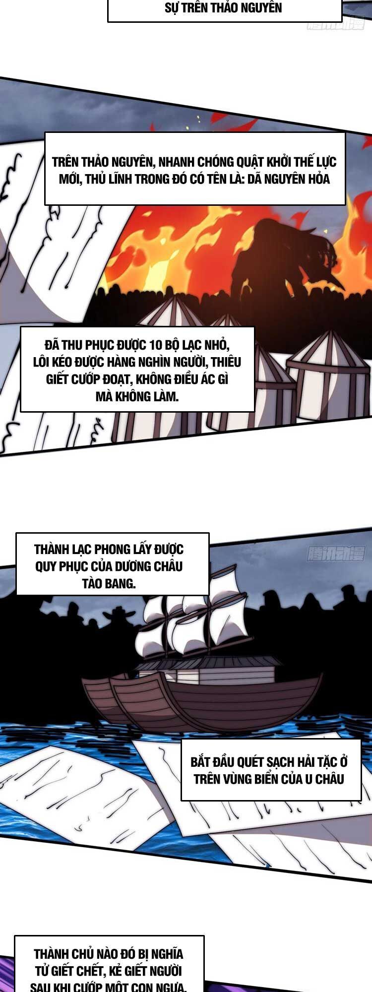 Ta Có Một Sơn Trại Chap 604 - Next Chap 605
