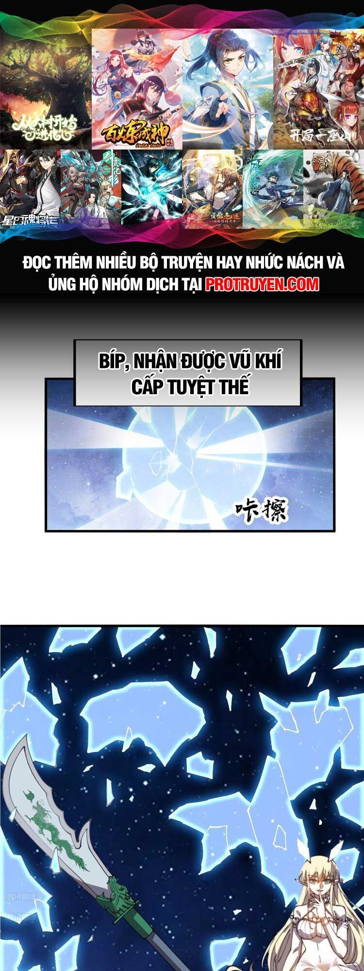 Ta Có Một Sơn Trại Chap 605 - Next Chap 606