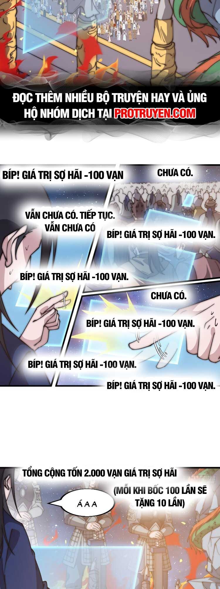 Ta Có Một Sơn Trại Chap 605 - Next Chap 606