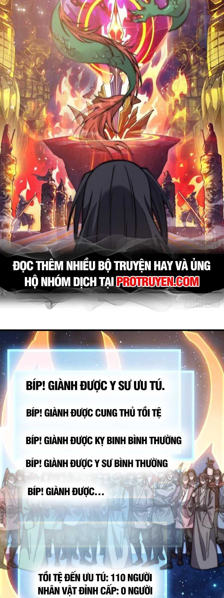 Ta Có Một Sơn Trại Chap 605 - Next Chap 606