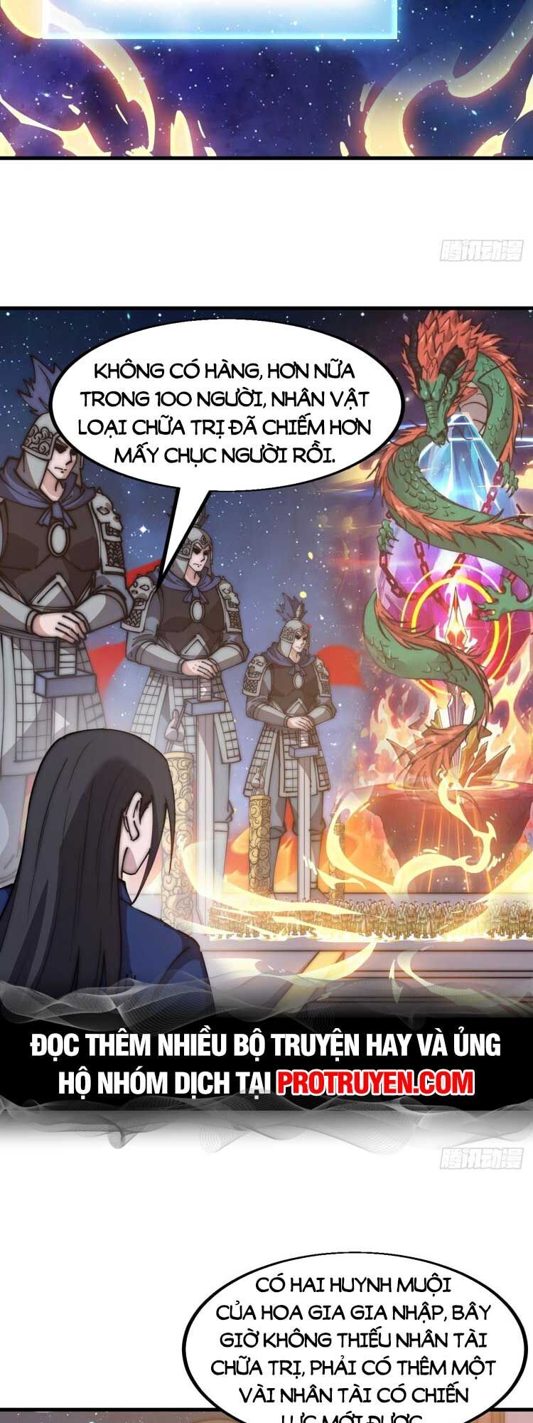 Ta Có Một Sơn Trại Chap 605 - Next Chap 606