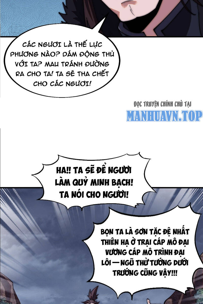 Ta Có Một Sơn Trại Chap 607 - Next Chap 608