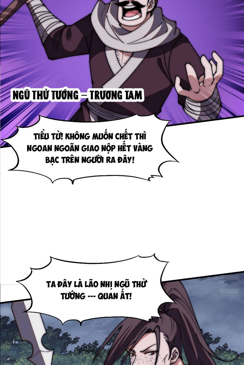 Ta Có Một Sơn Trại Chap 607 - Next Chap 608
