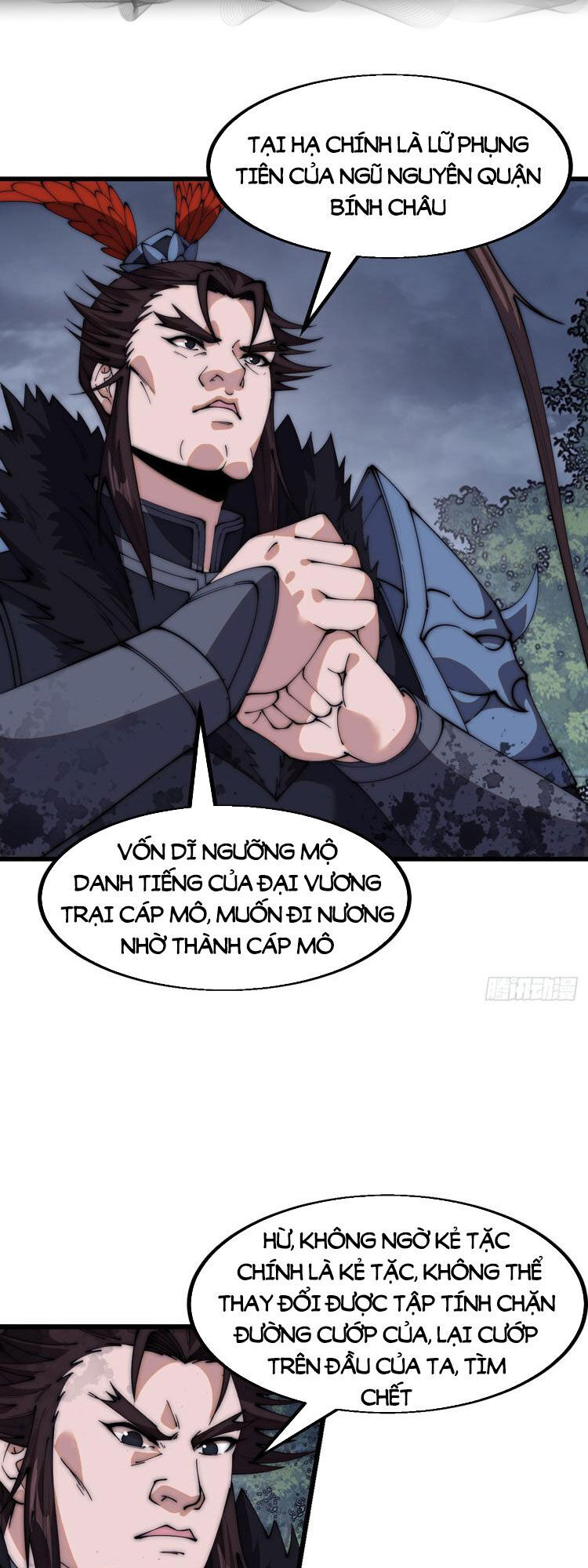 Ta Có Một Sơn Trại Chap 608 - Next Chap 609