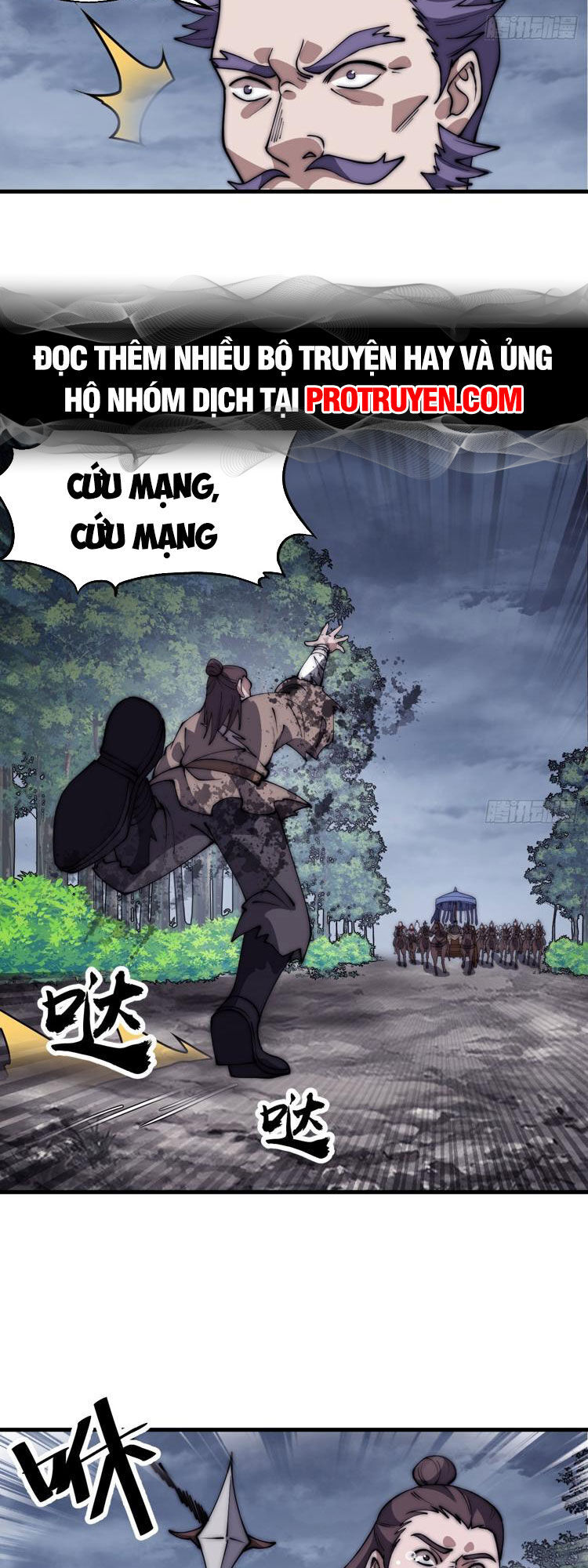 Ta Có Một Sơn Trại Chap 608 - Next Chap 609