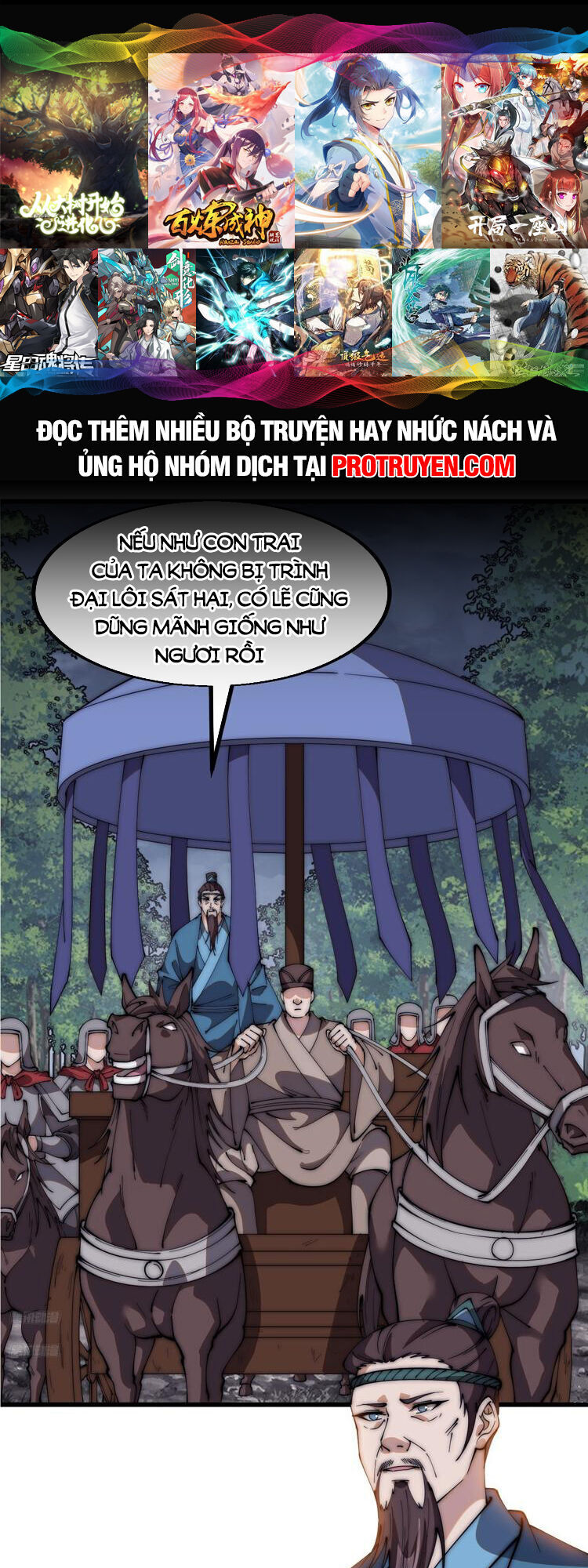 Ta Có Một Sơn Trại Chap 609 - Next Chap 610