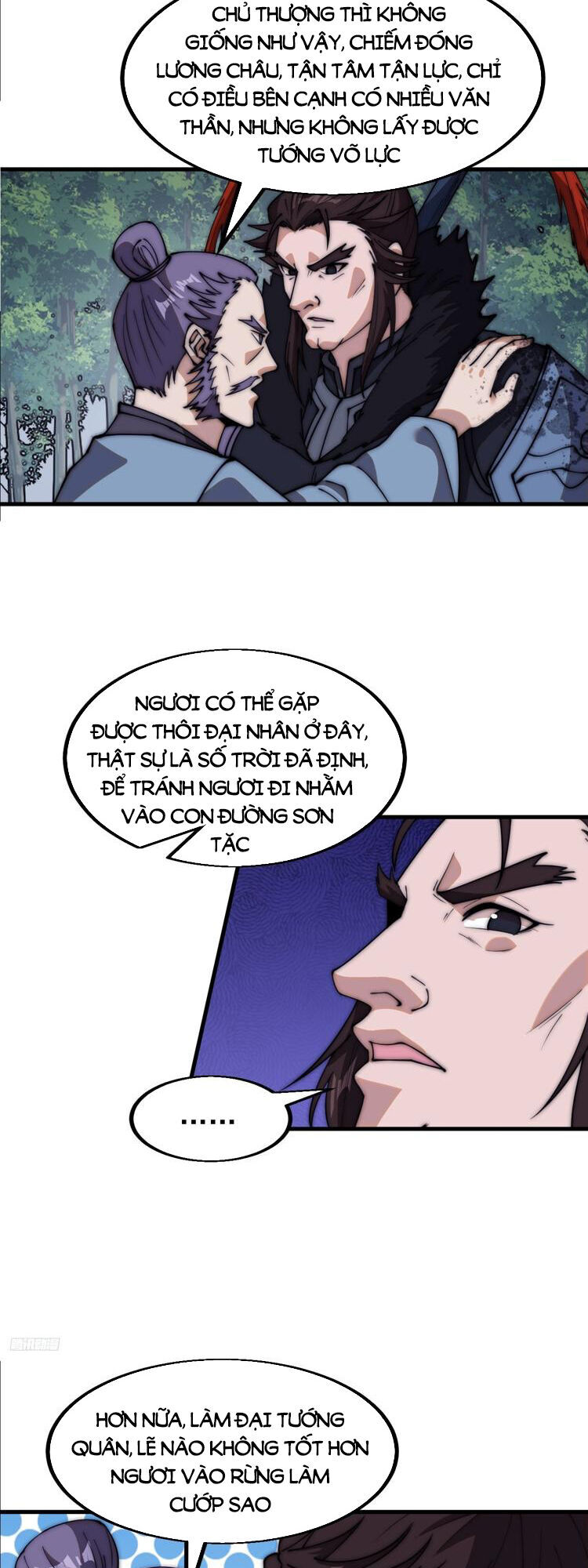 Ta Có Một Sơn Trại Chap 609 - Next Chap 610
