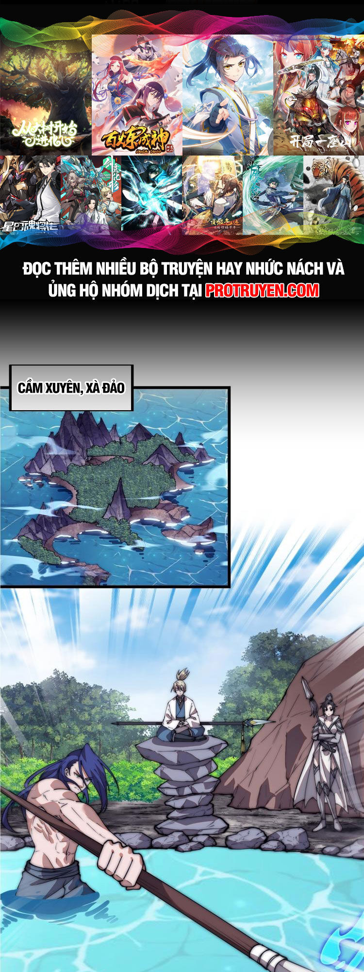 Ta Có Một Sơn Trại Chap 610 - Next Chap 611