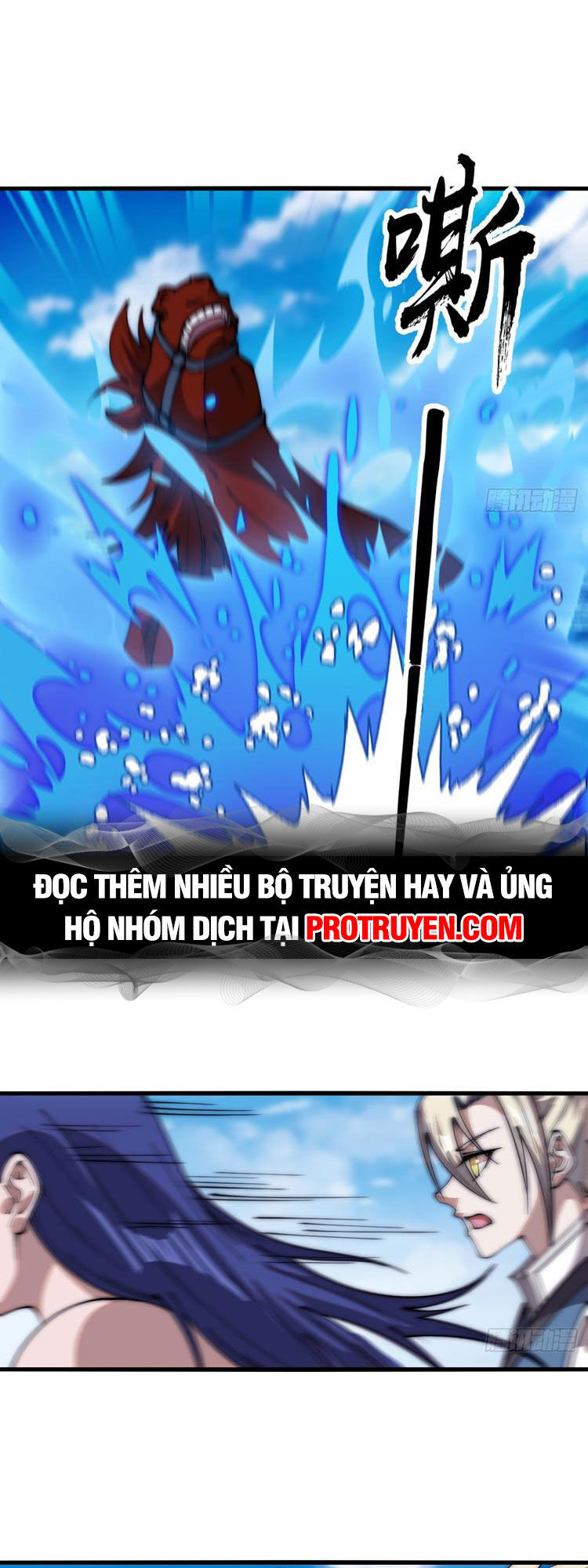 Ta Có Một Sơn Trại Chap 610 - Next Chap 611