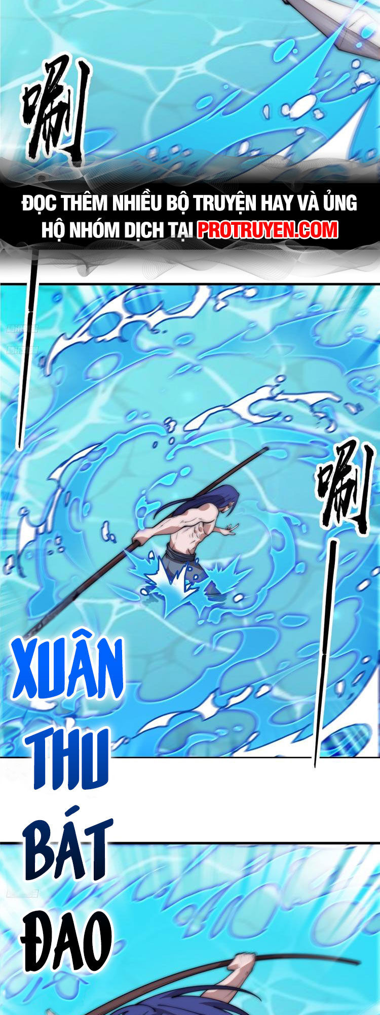 Ta Có Một Sơn Trại Chap 610 - Next Chap 611