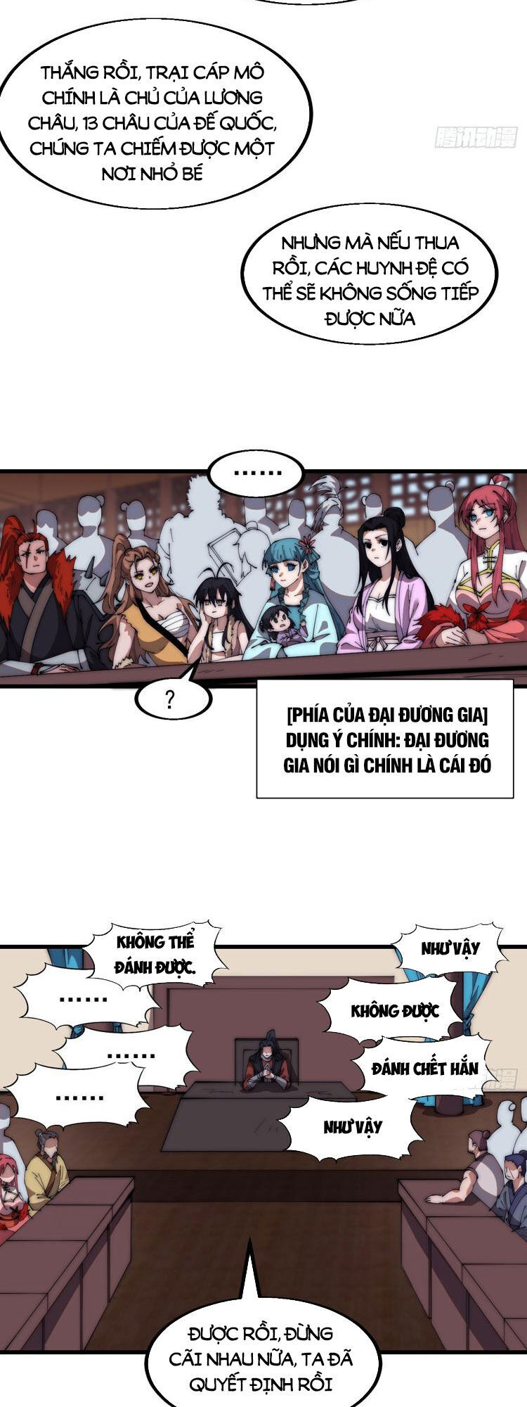 Ta Có Một Sơn Trại Chap 611 - Next Chap 612