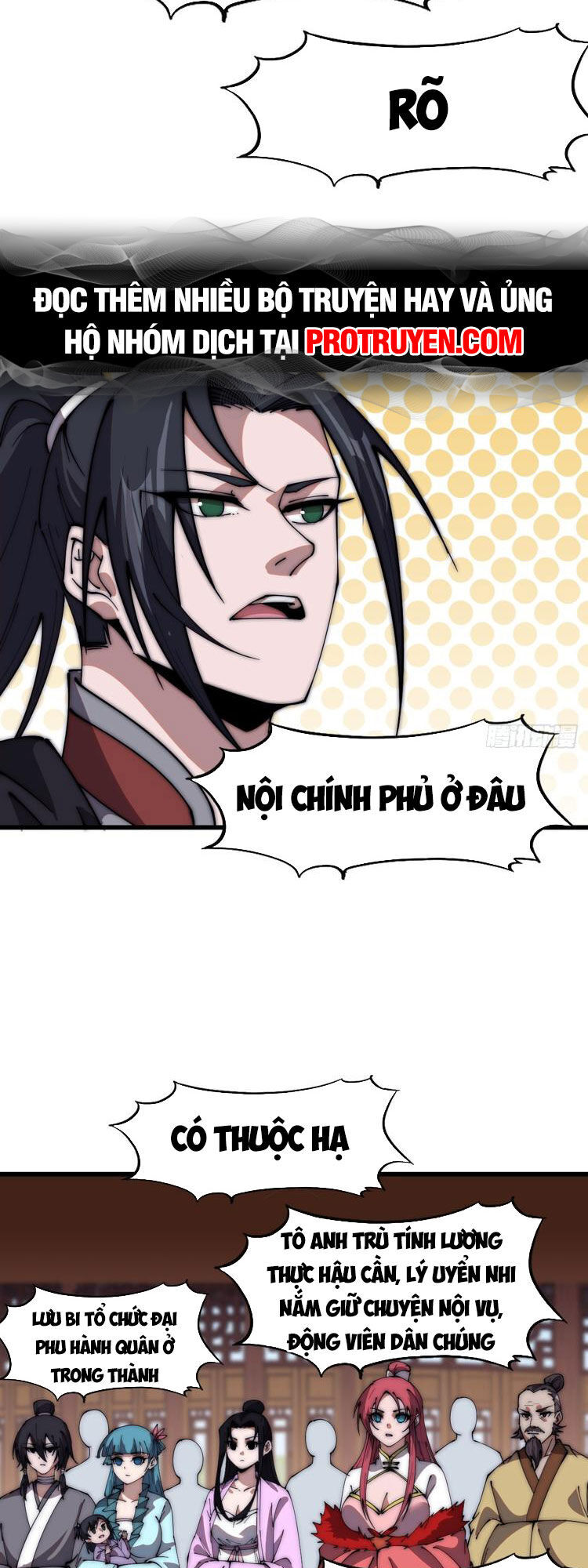 Ta Có Một Sơn Trại Chap 611 - Next Chap 612