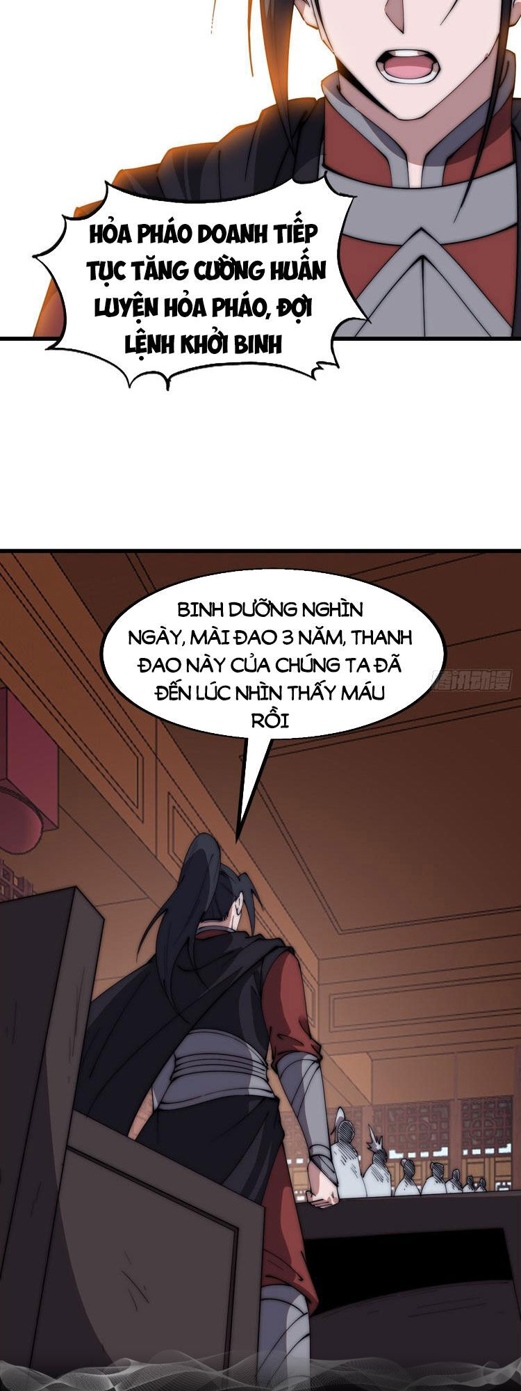 Ta Có Một Sơn Trại Chap 611 - Next Chap 612