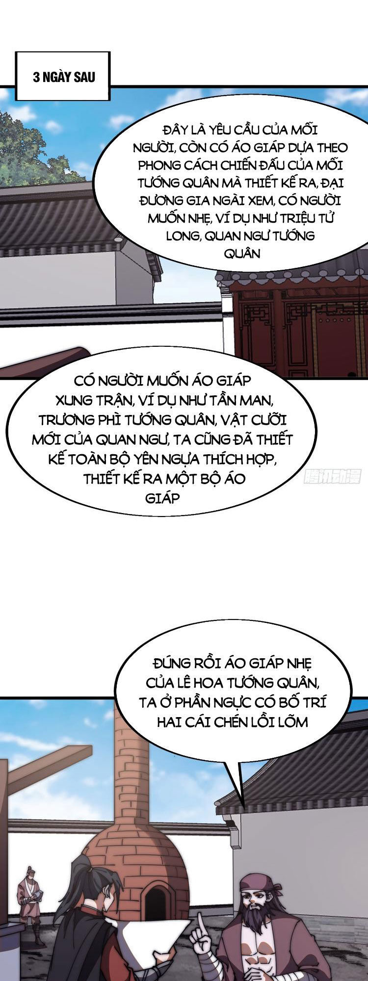 Ta Có Một Sơn Trại Chap 611 - Next Chap 612