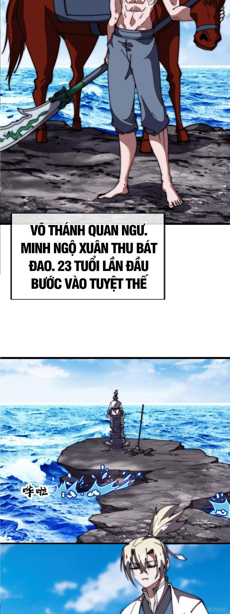 Ta Có Một Sơn Trại Chap 611 - Next Chap 612