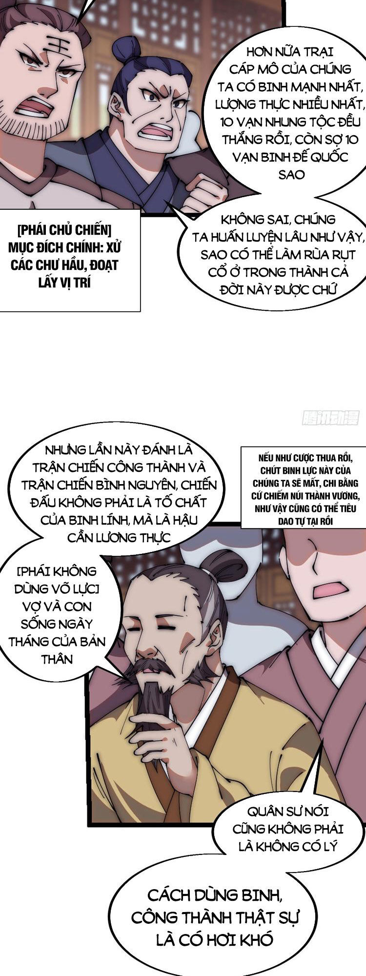 Ta Có Một Sơn Trại Chap 611 - Next Chap 612